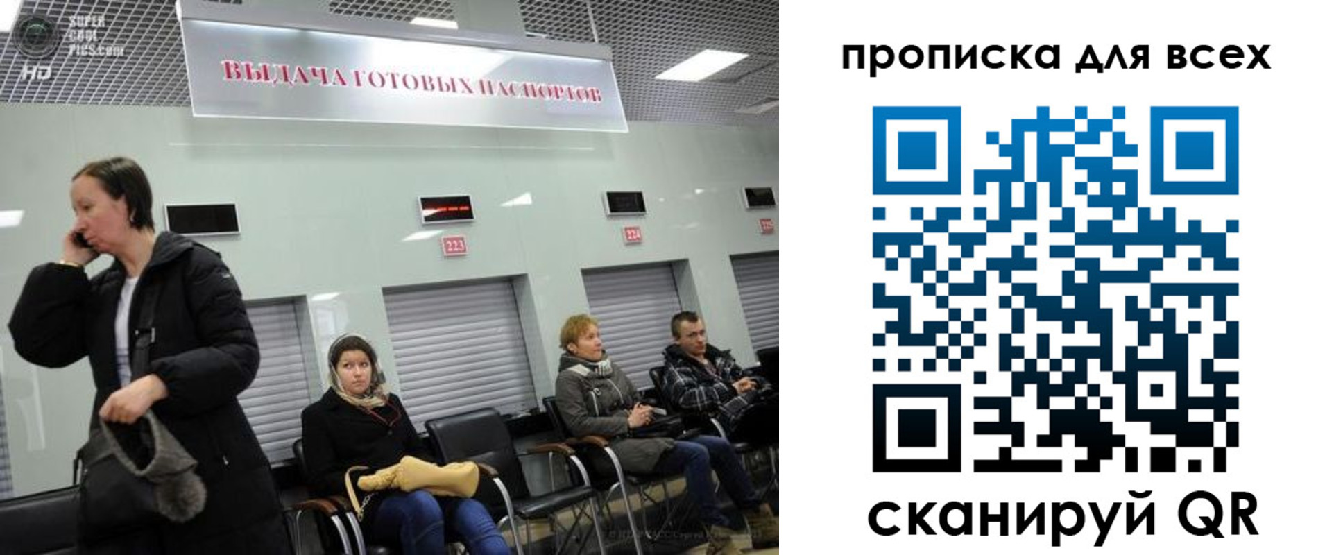форма 3 в Калаче-на-Дону